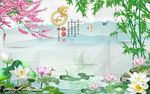 家和富贵风景图