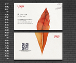艺术名片 淡雅名片