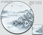 蓝色山水画 抽象山水画