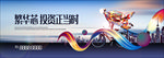 商业B