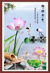 荷塘月色