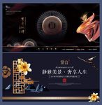 房地产