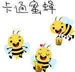 卡通蜜蜂