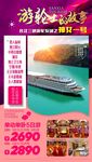 三峡1