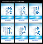 标语