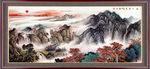 风景画