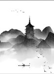 中式黑色水墨抽象山水意境装饰画
