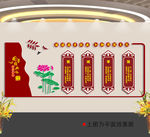 国学经典