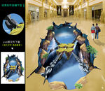 3D地画