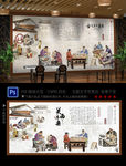 西关牛杂