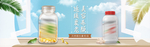 维生素保健品海报