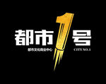 标志设计