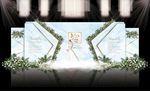 大理石婚礼