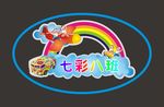 校园七彩文化