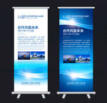 x展架设计
