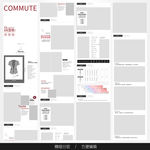 淘宝天猫女装空白通用模板图片