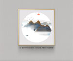 意境山水画