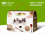 五谷杂粮小清新风格包装设计