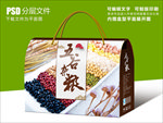 高档五谷杂粮高清图案包装设计