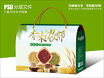 有机绿色五谷杂粮包装盒礼盒设计