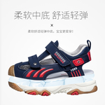 缓震
