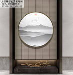 山水画 水墨山水画