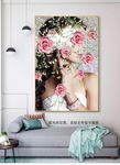 轻奢美女花卉唯美北欧装饰画