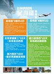 吴哥窟