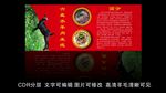 六盘水羊肉米线