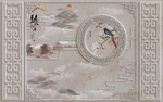新中式边框护墙花鸟山水大型壁画