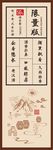 酒标签