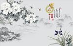 家和富贵牡丹图