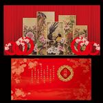 中式婚礼