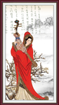 仕女图