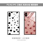 手机壳图案图片