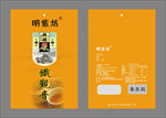 茶叶包装袋