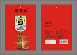 茶叶包装袋