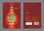 茶叶包装袋