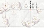 立体浮雕珠宝花现代背景墙