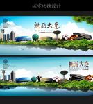 大连