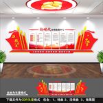 新时代文明实践中心
