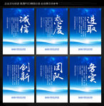 标语
