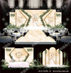 大理石婚礼