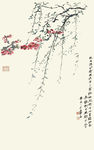 新中式画