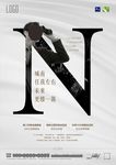 品质地产CDR和PSD组合包