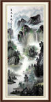竖幅山水画