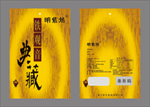 茶叶包装袋