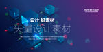 炫彩 晕染 粒子 抽象背景 海