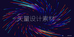 炫彩 晕染 粒子 抽象背景 海