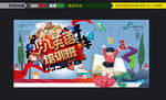 英语培训